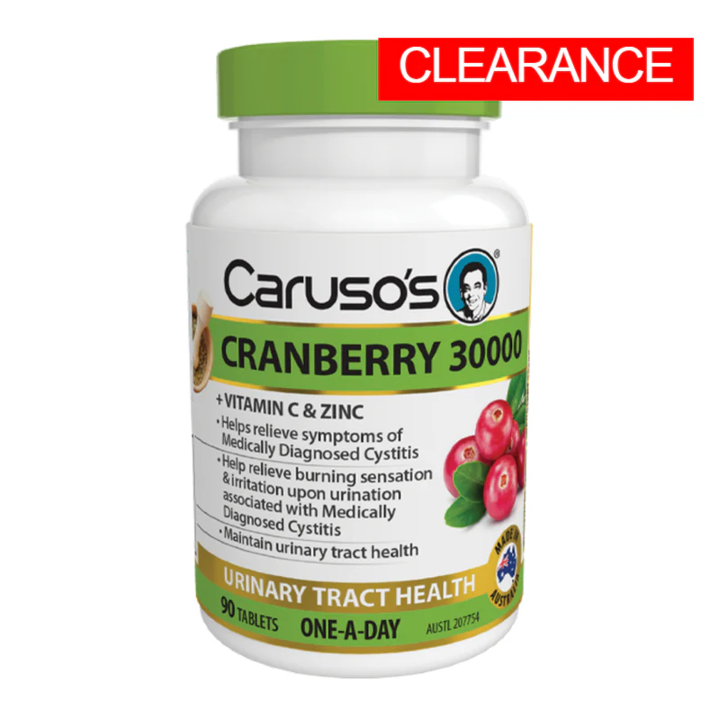 Cranberry 30000 by Carusos - Image 2